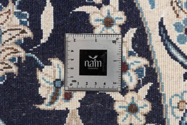 Naim - 7