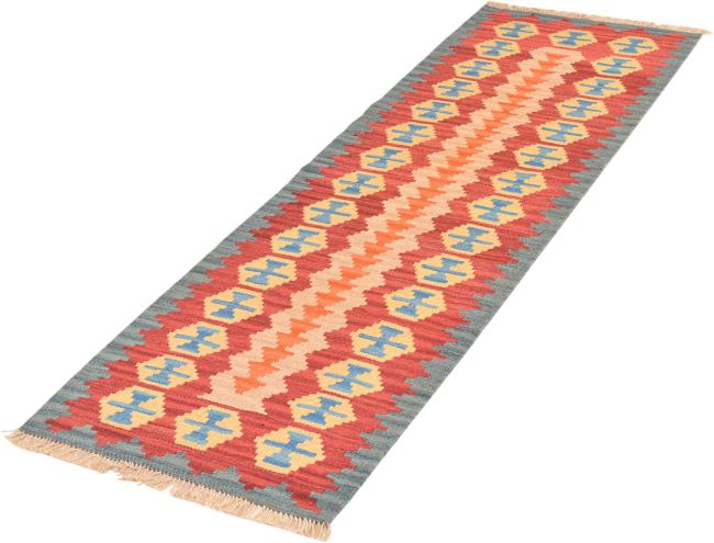 Kilim Fars - 1