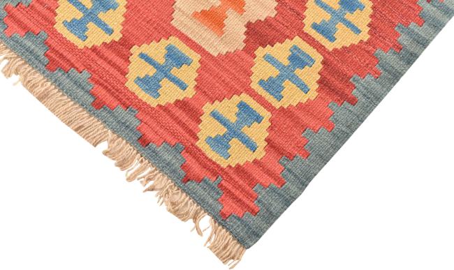 Kilim Fars - 4