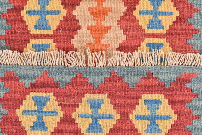 Kilim Fars - 6
