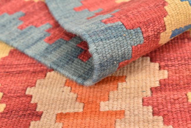 Kilim Fars - 7
