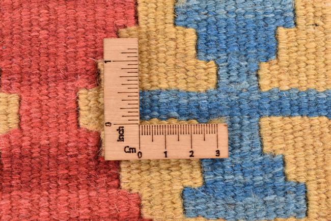 Kilim Fars - 8