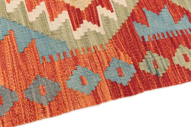 Kilim Afegão - 3