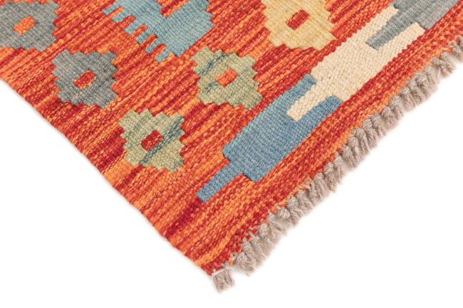 Kilim Afegão - 4