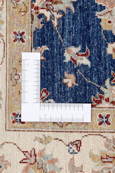 Ziegler Farahan Arijana - 4