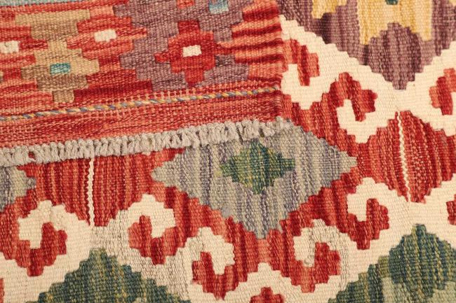 Kilim  Afghan - 4