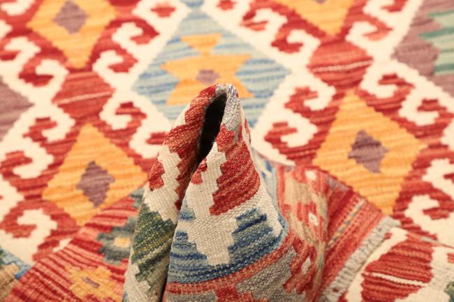 Kilim  Afghan - 5