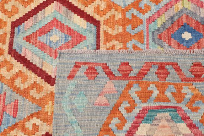 Κιλίμ Afghan - 4