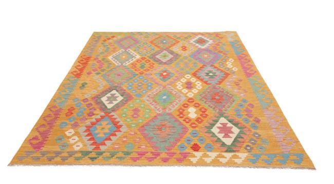 Chilim Afghan - 1