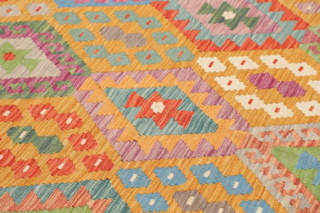 Chilim Afghan - 3