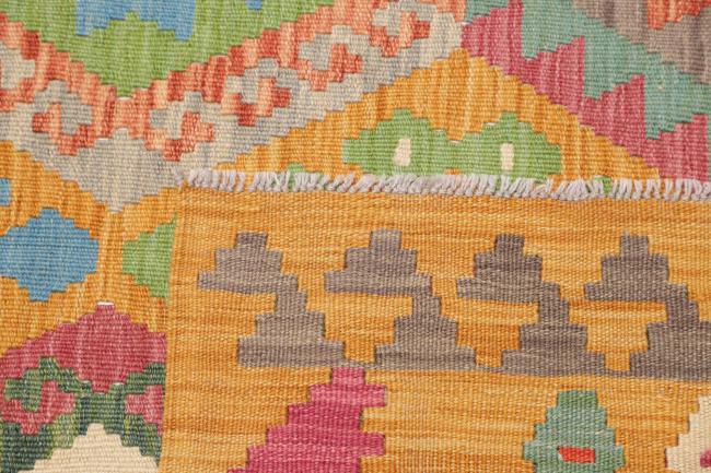 Chilim Afghan - 4