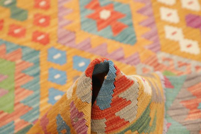 Chilim Afghan - 5