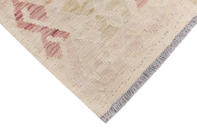 Kilim Afghan Heritage - 4