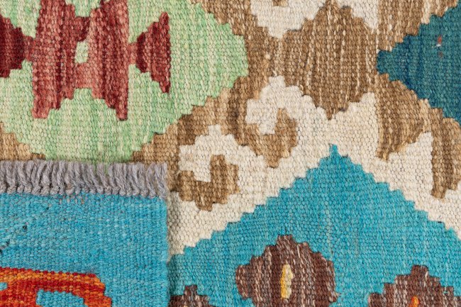 Kelim Afghan - 5
