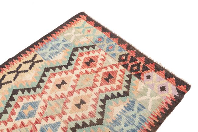 Kilim Afegão - 2