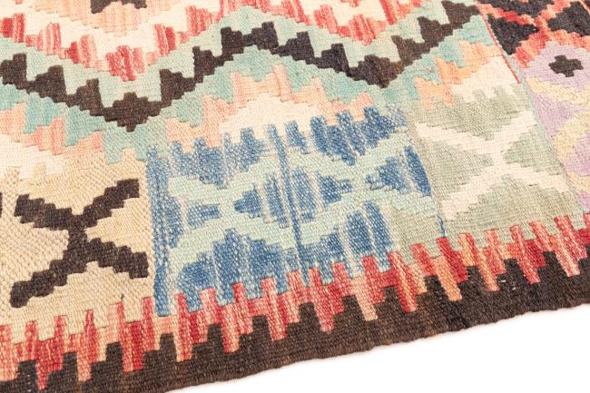 Kilim Afegão - 3