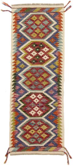 Kilim Afghan - 1