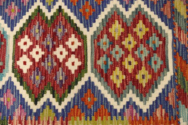Kilim Afghan - 2