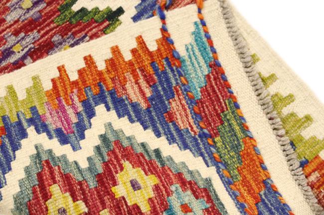 Kilim Afghan - 3