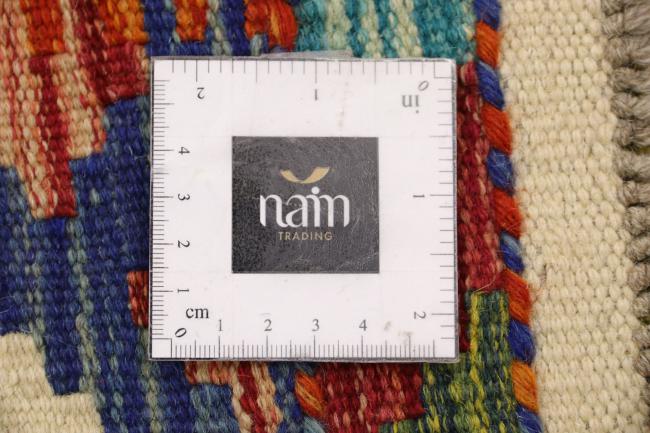 Kilim Afghan - 4