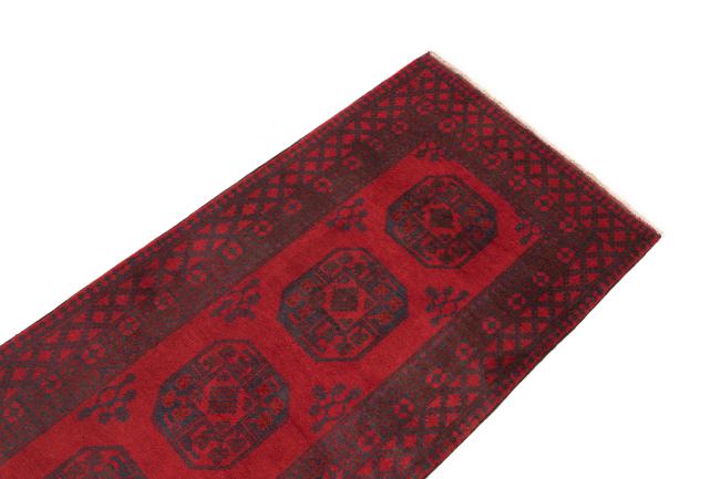 Afghan Akhche - 3