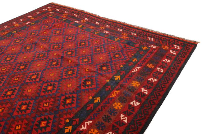 Kilim Afegão Antigo - 2