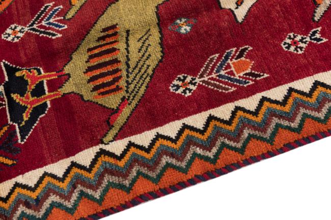 Persia Gabbeh Ghashghai - 4