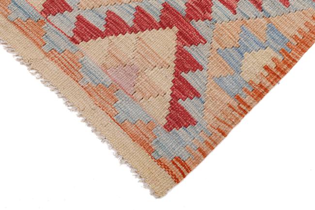 Kilim Afegão - 2