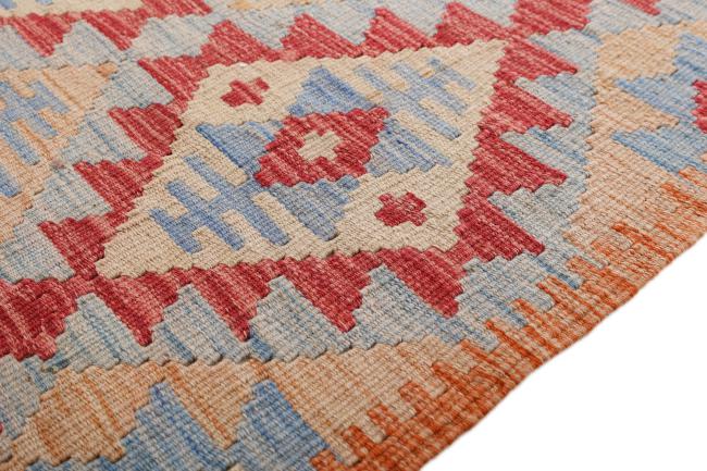 Kilim Afegão - 3