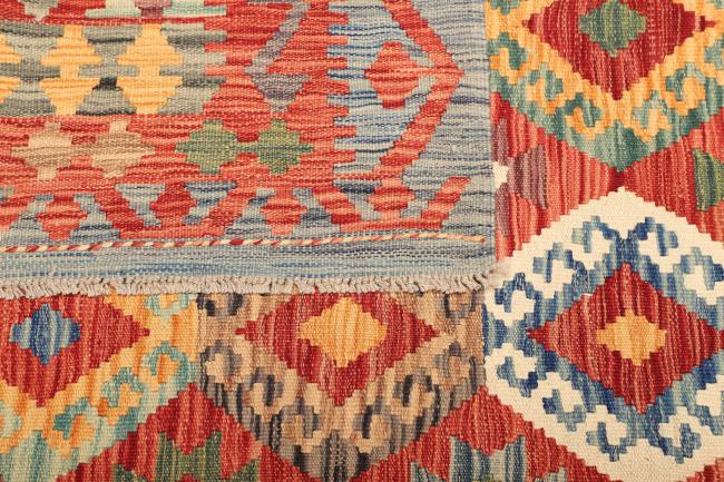 Kilim Afghan - 4