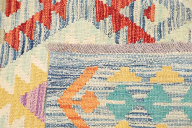 Kelim Afghan - 4