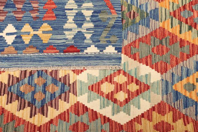 Kilim Afegão - 4