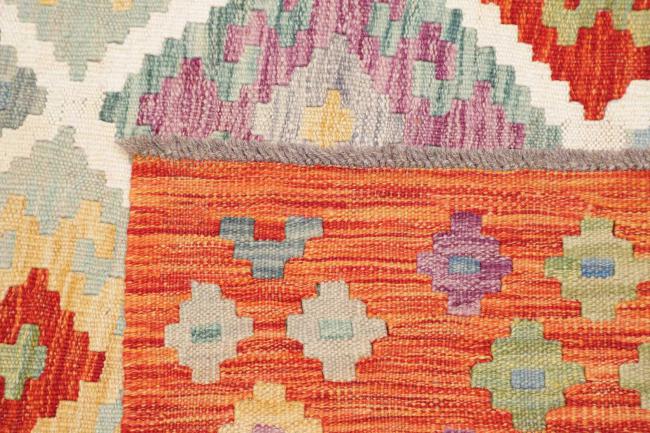 Kelim Afghan - 4