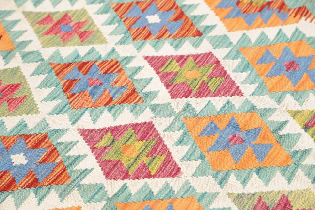 Kelim Afghan - 3