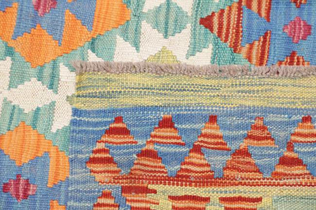 Kelim Afghan - 4