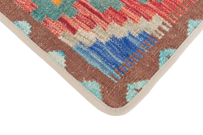 Kilim Afghan Cushion Cover - 3