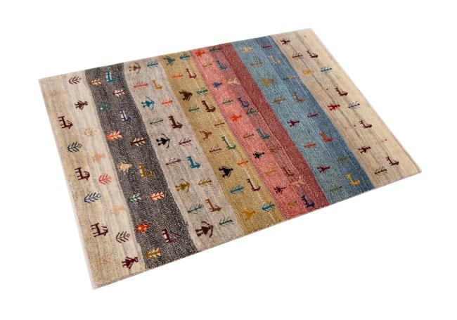 Persian Gabbeh Nomad - 2