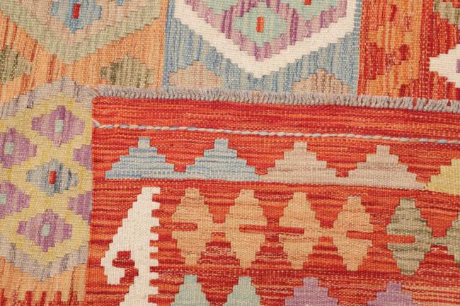 Kelim Afghan - 4