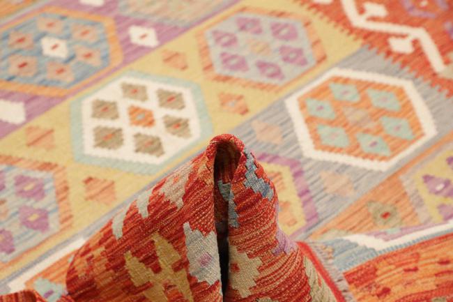 Kelim Afghan - 5
