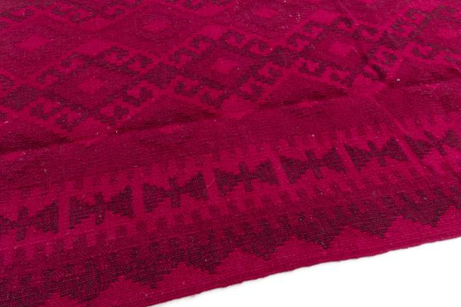 Kilim Afghan Heritage Limited - 3