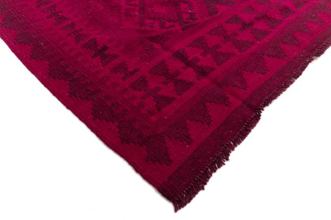 Kilim Afghan Heritage Limited - 4