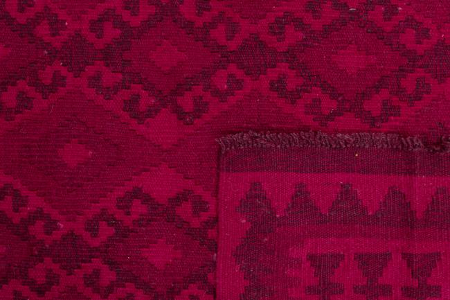 Kilim Afghan Heritage Limited - 5