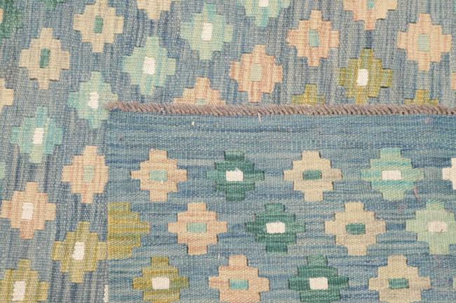 Kelim Afghan - 4
