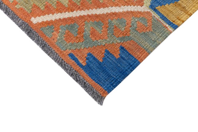 Kilim Afghan - 3