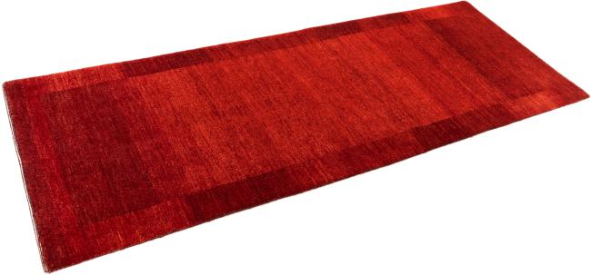 Perzsa Gabbeh Loribaft Atash - 1