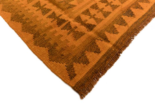 Kilim Afgán Heritage Limited - 4