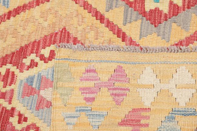 Kelim Afghan - 4