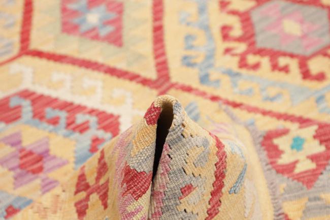 Kelim Afghan - 5