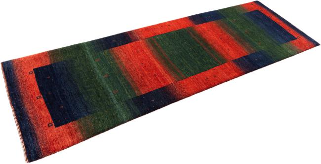 Perzsa Gabbeh Loribaft Atash - 1