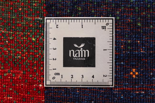 Perzsa Gabbeh Loribaft Atash - 7